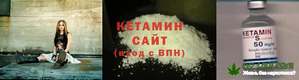 2c-b Белоозёрский